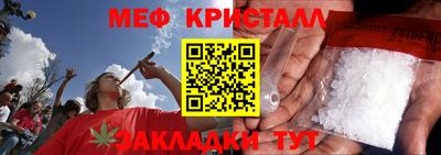 скорость mdpv Моздок