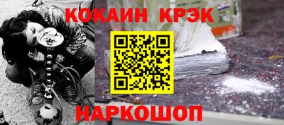 твердый Можга