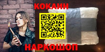 твердый Можга