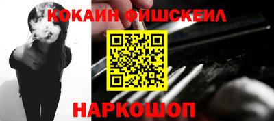 скорость mdpv Моздок
