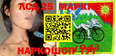 таблы Можайск
