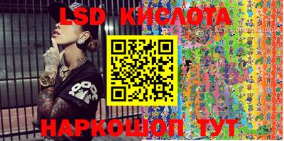 скорость mdpv Моздок