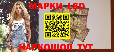 скорость mdpv Моздок