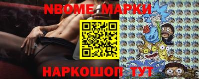 скорость mdpv Моздок
