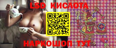 скорость mdpv Моздок