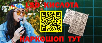 скорость mdpv Моздок