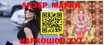 скорость mdpv Моздок