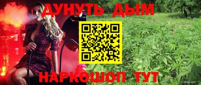 дживик Нарткала