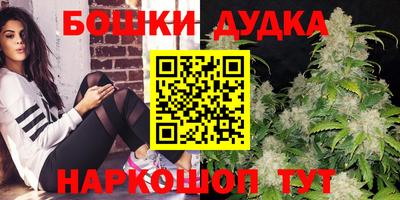 скорость mdpv Моздок