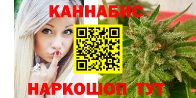 твердый Можга