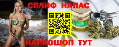таблы Можайск