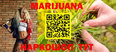 таблы Можайск