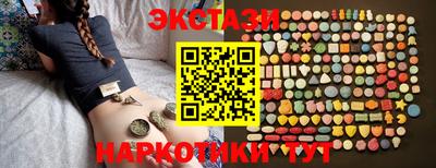 скорость mdpv Моздок