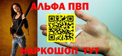 твердый Можга