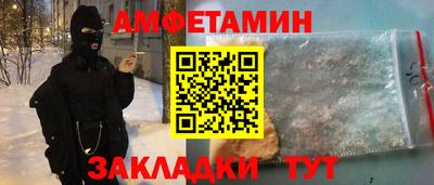 скорость mdpv Моздок