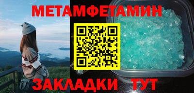 твердый Можга