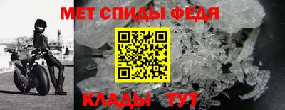 твердый Можга