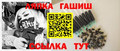 твердый Можга