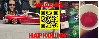 скорость mdpv Моздок