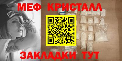 твердый Можга