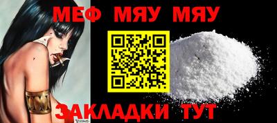 твердый Можга