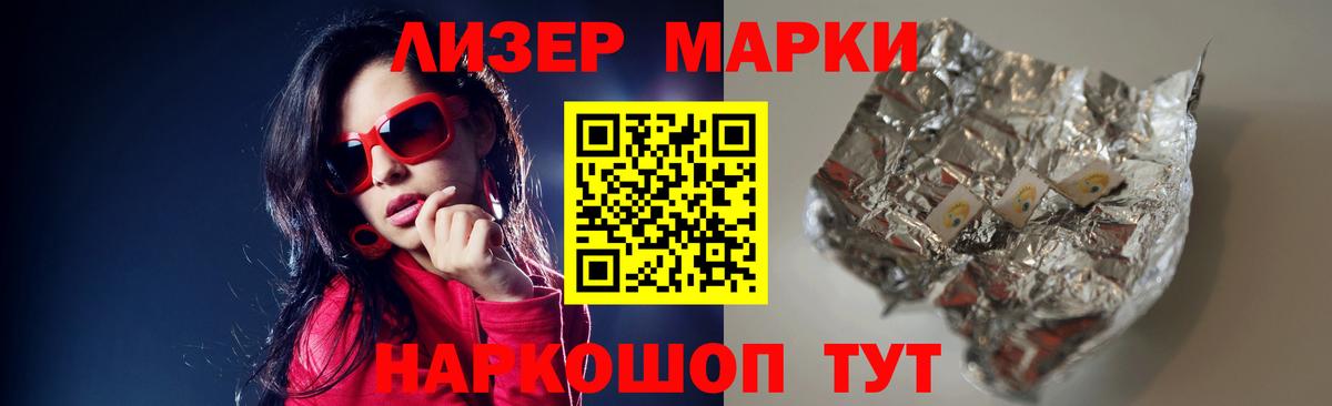 Лсд 25 экстази кислота  Вход с VPN  Лсд 25 экстази кислота  Киржач 